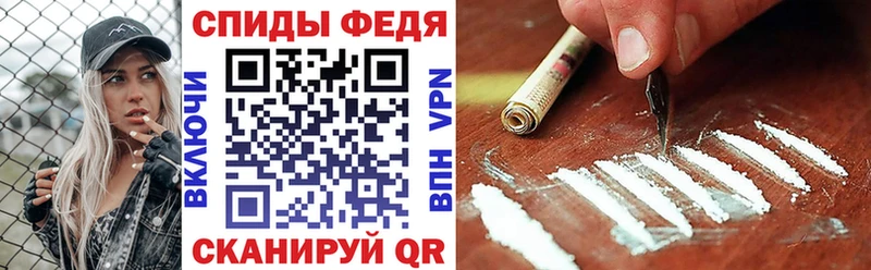 закладка  гидра как зайти  Amphetamine Premium  Морозовск 