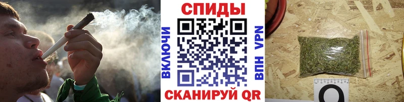 Бутират BDO  Морозовск 
