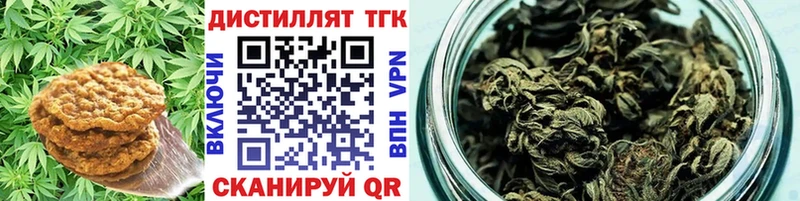Canna-Cookies марихуана  Морозовск 