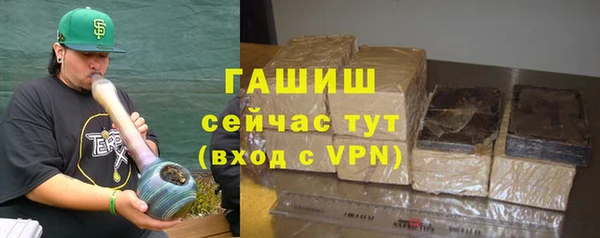 прущий лед Заводоуковск