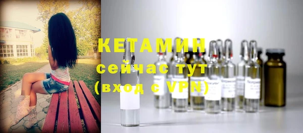 ECSTASY Заволжье
