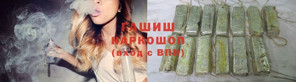 меф Арсеньев