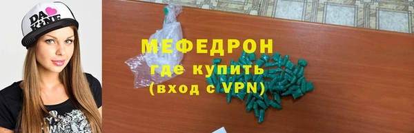 кокаин колумбия Аркадак
