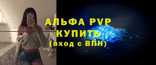 меф Арсеньев