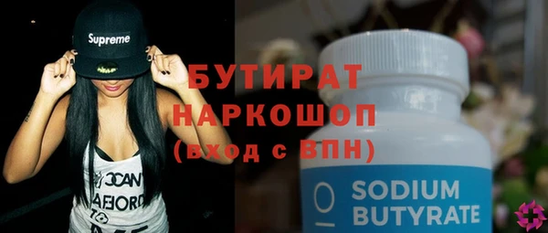 кокаин колумбия Аркадак