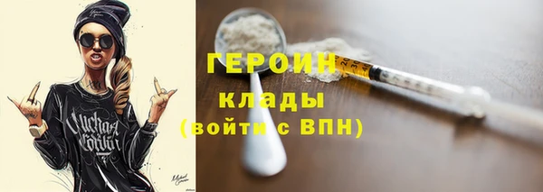 кокаин колумбия Аркадак