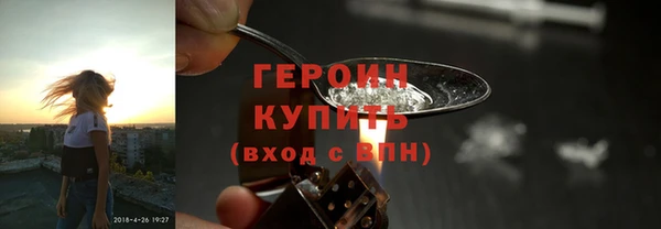 меф Арсеньев