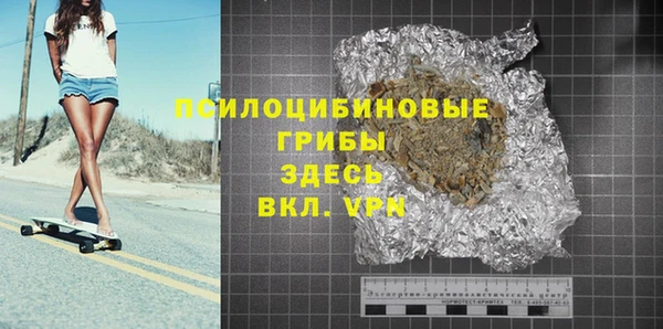 кокаин колумбия Аркадак
