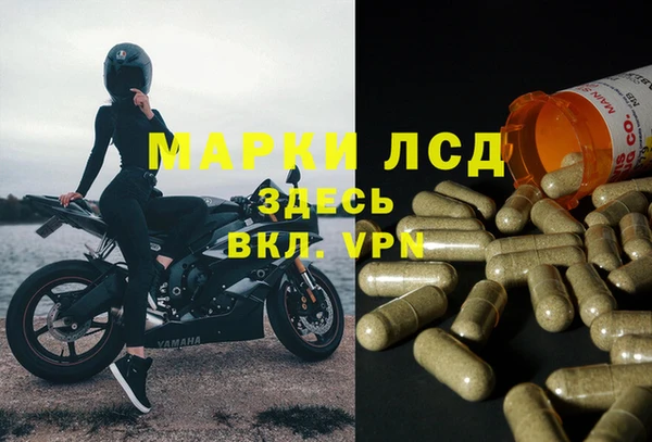 кокаин колумбия Аркадак
