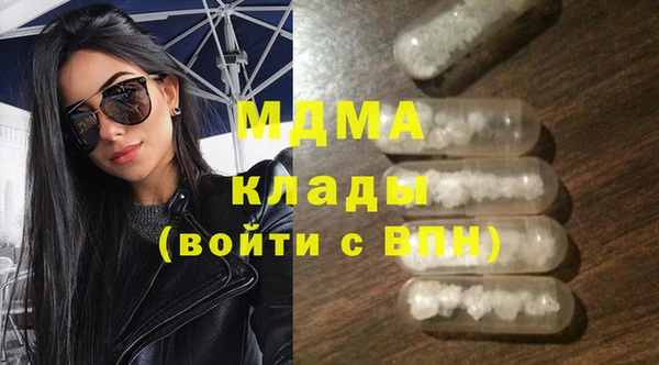 кокаин колумбия Аркадак
