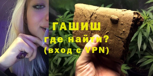 кокаин колумбия Аркадак