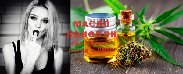 меф Арсеньев