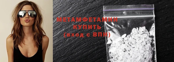кокаин колумбия Аркадак