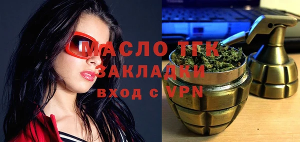 кокаин колумбия Аркадак