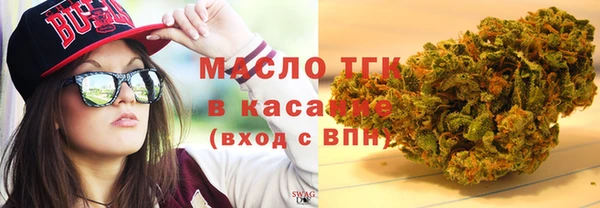 меф Арсеньев
