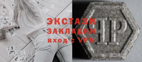 кокаин колумбия Аркадак