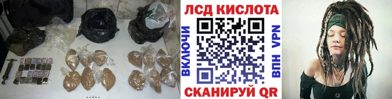 LSD-25 экстази ecstasy  Морозовск 